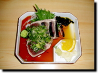 鰹のたたき
